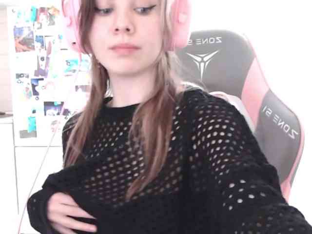 VanillaExplode webcam