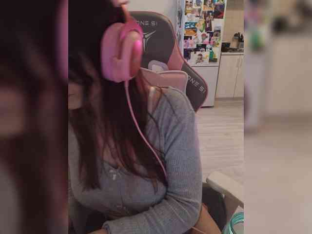 VanillaExplode webcam