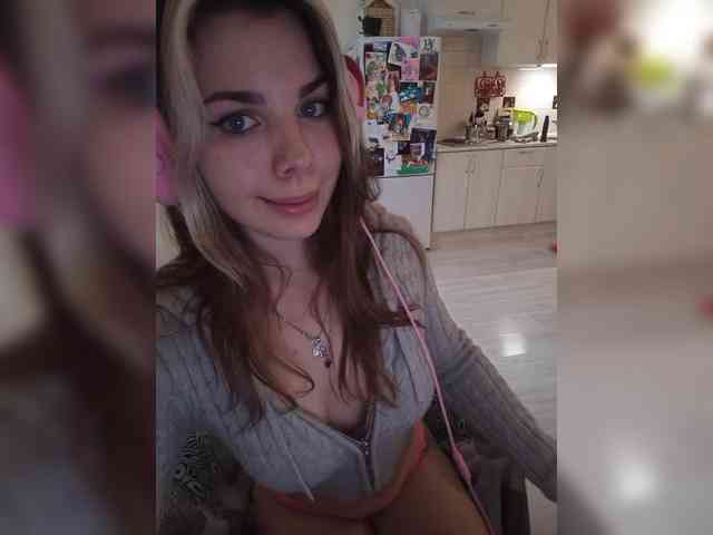 VanillaExplode webcam