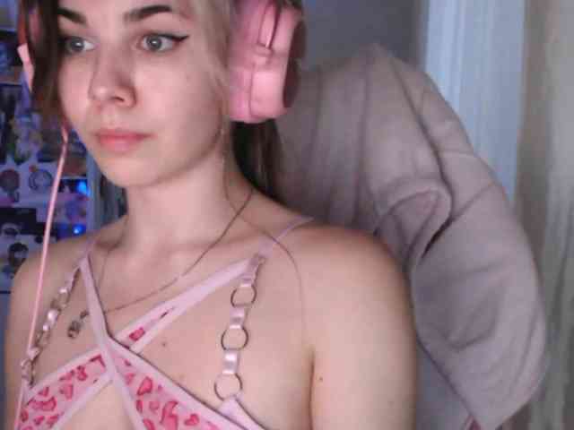 VanillaExplode webcam