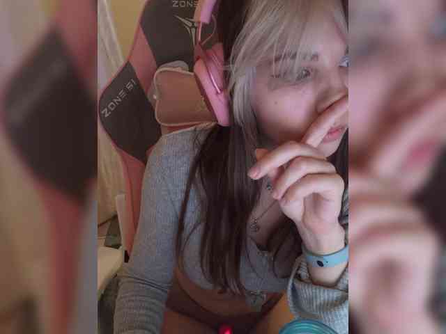 VanillaExplode webcam