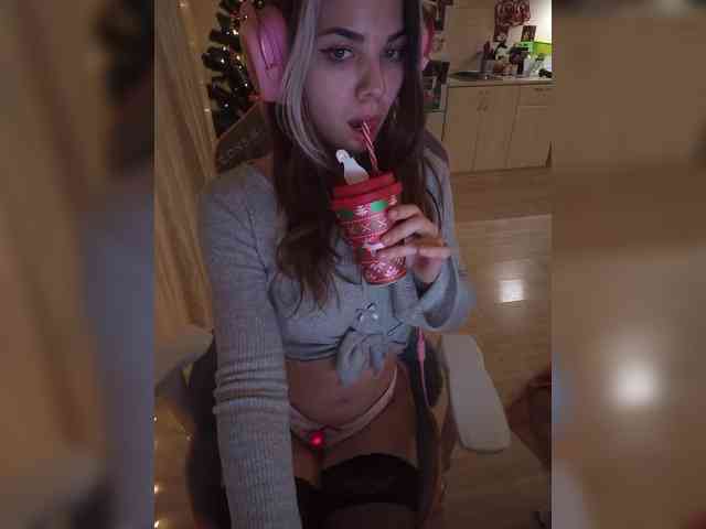 VanillaExplode webcam