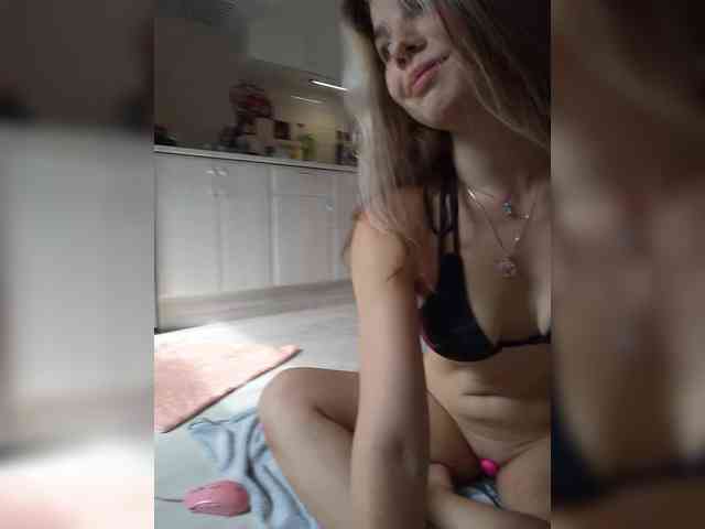 VanillaExplode webcam