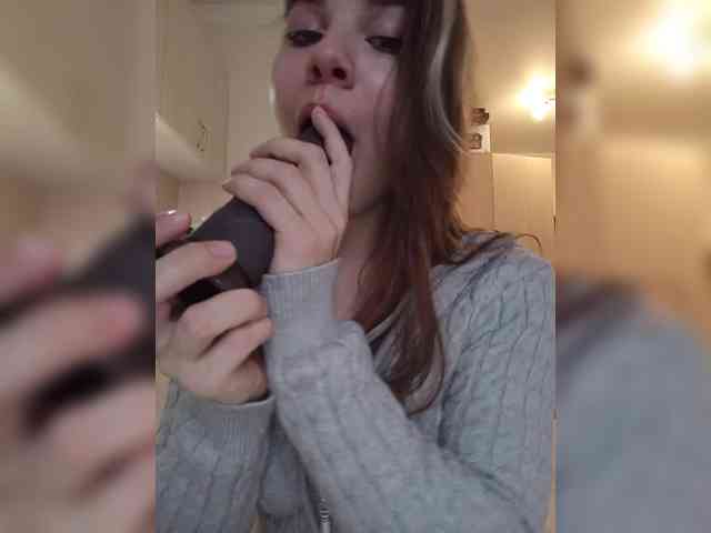 VanillaExplode webcam