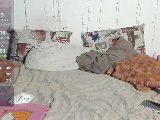 Bonniewoods's BongaCams show and profile