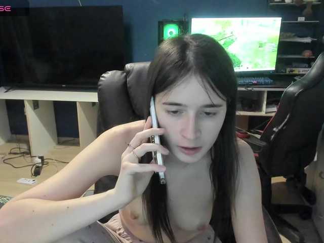 Bonniewoods's BongaCams show and profile