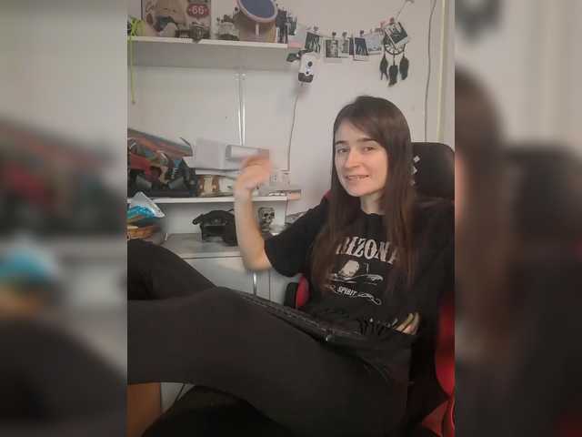 Preview of bonniewoods23