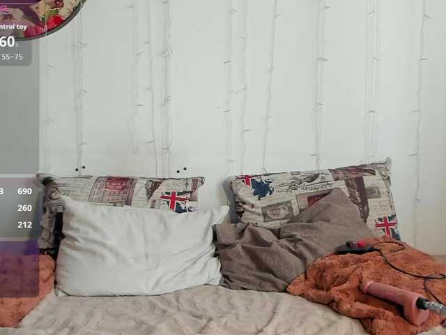 Bonniewoods's BongaCams show and profile