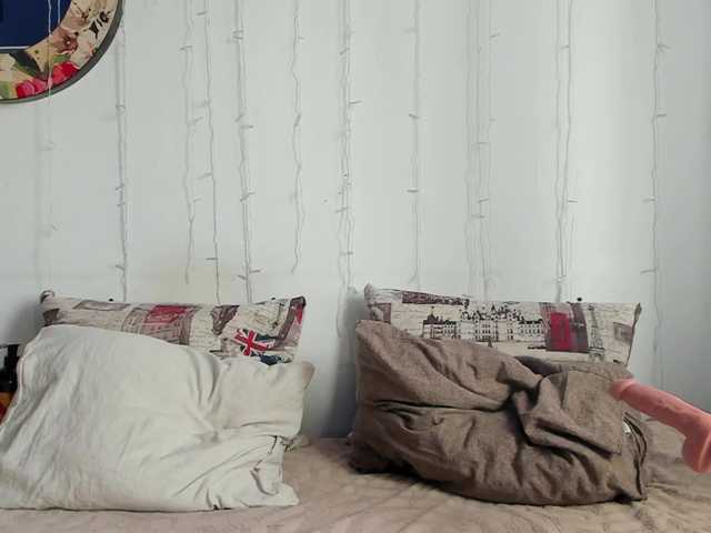 Bonniewoods's BongaCams show and profile