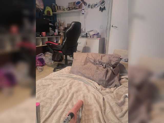 Bonniewoods's BongaCams show and profile