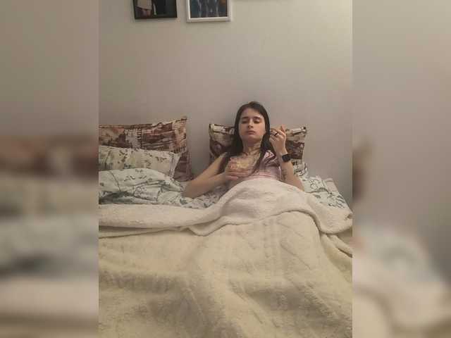 Bonniewoods's BongaCams show and profile