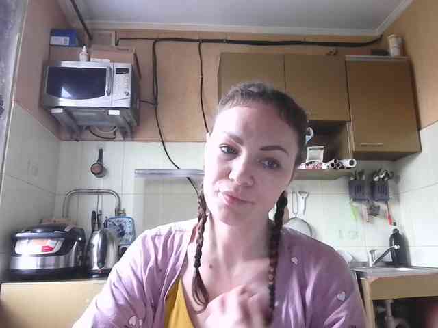 FENIKSa webcam