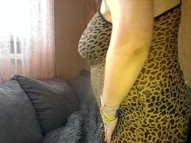 Noel-Lisa's BongaCams show and profile