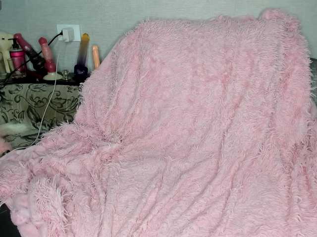 EatFuckLove's BongaCams show and profile