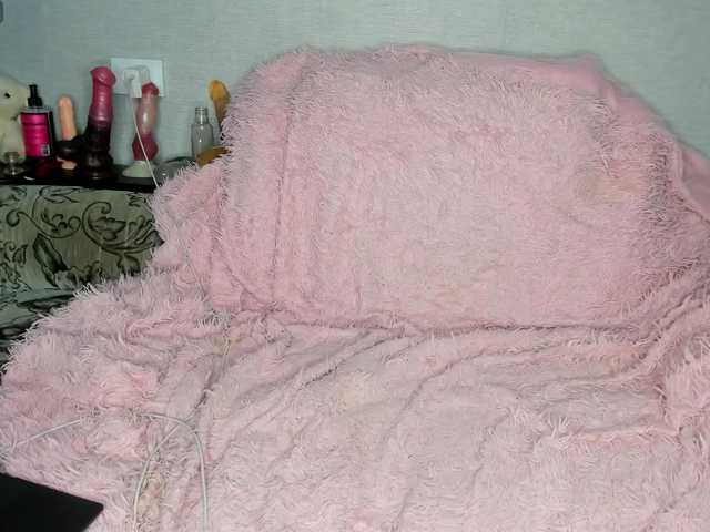 EatFuckLove's BongaCams show and profile