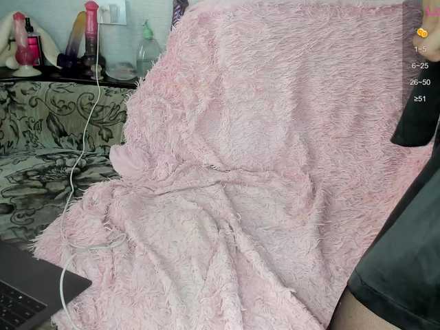 EatFuckLove's BongaCams show and profile