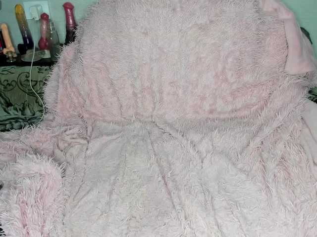 EatFuckLove's BongaCams show and profile