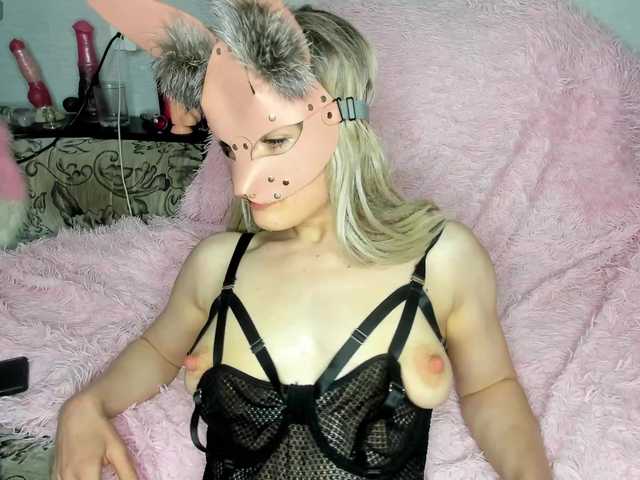 EatFuckLove's BongaCams show and profile