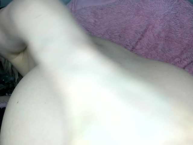 EatFuckLove's BongaCams show and profile