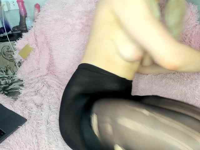 EatFuckLove webcam