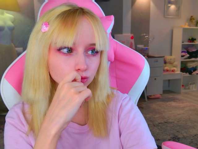 b4by-lol1's BongaCams show and profile