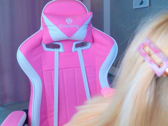 b4by-lol1's BongaCams show and profile