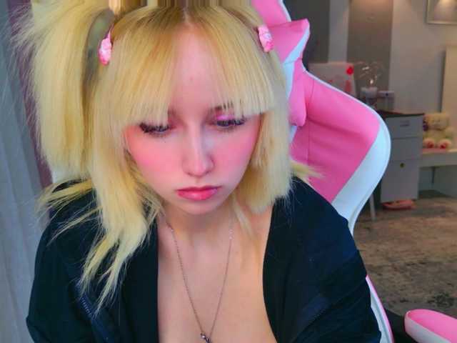 b4by-lol1's BongaCams show and profile