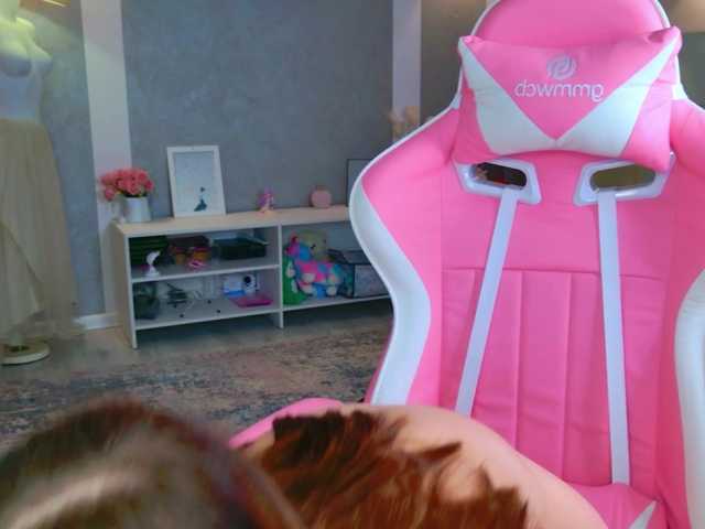 b4by-lol1's BongaCams show and profile