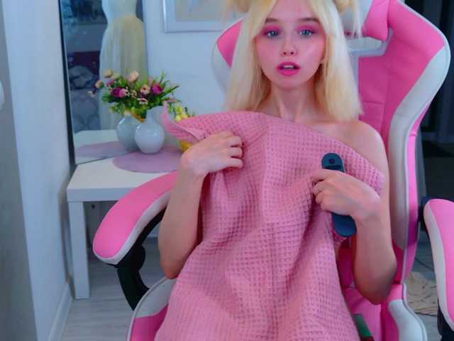 b4by-lol1's BongaCams show and profile