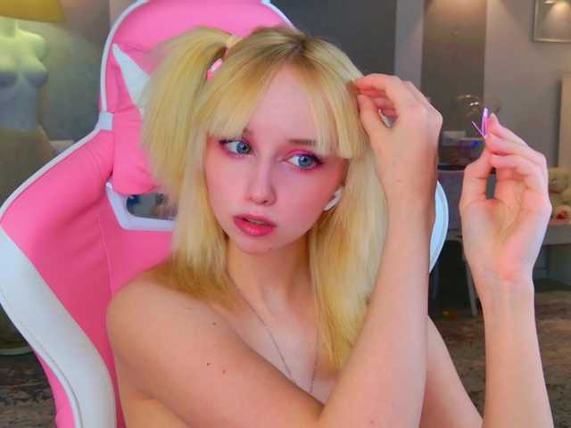 b4by-lol1's BongaCams show and profile