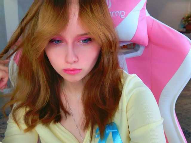 b4by-lol1's BongaCams show and profile