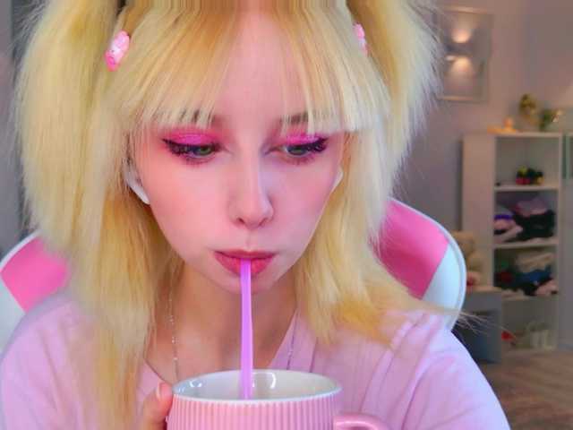 b4by-lol1's BongaCams show and profile