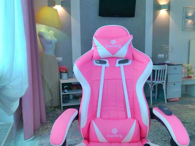 b4by-lol1's BongaCams show and profile