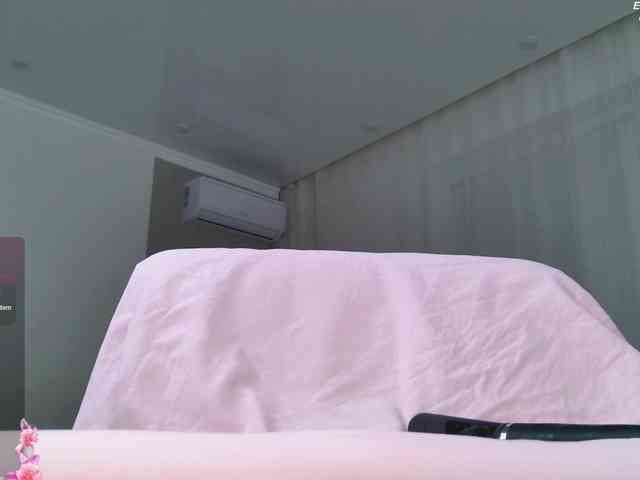 b4by-lol1 Live Webcam on BongaCams
