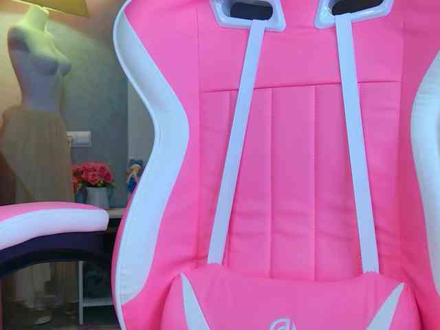 b4by-lol1 Live Webcam on BongaCams