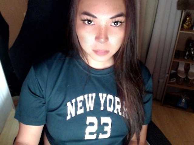 lovelydiane12 webcam