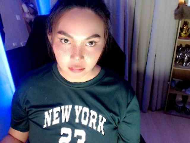 lovelydiane12 webcam