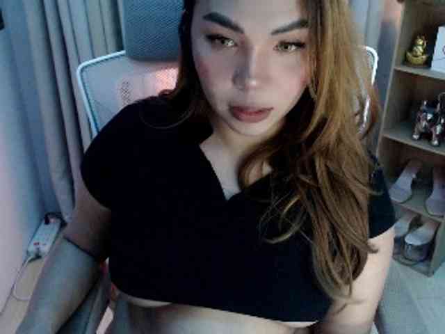 lovelydiane12 webcam