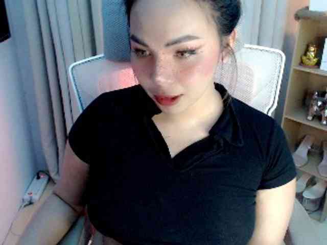 lovelydiane12 webcam