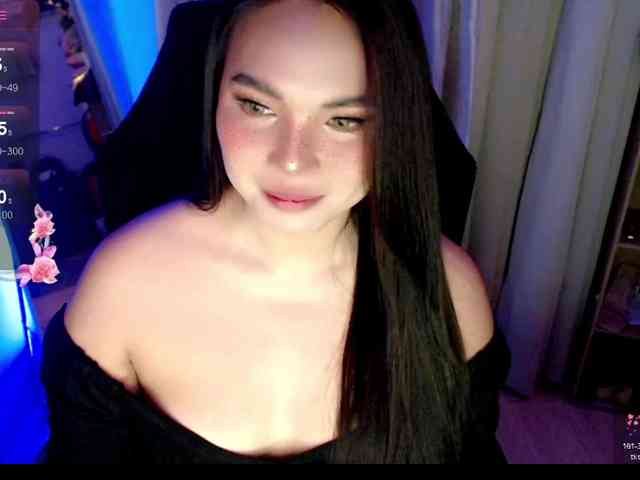 lovelydiane12 webcam