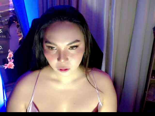 lovelydiane12 webcam