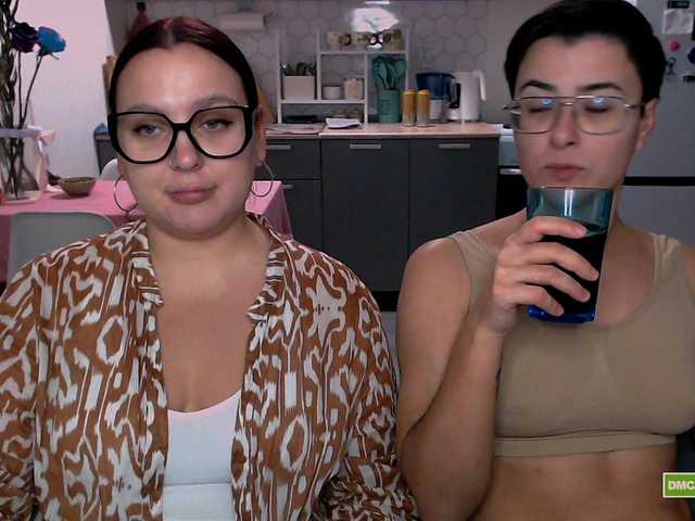  dreamteamgirls chat room