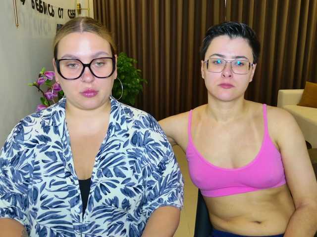 Sex chat gratuit in direct cu dreamteamgirls pe BongaCams