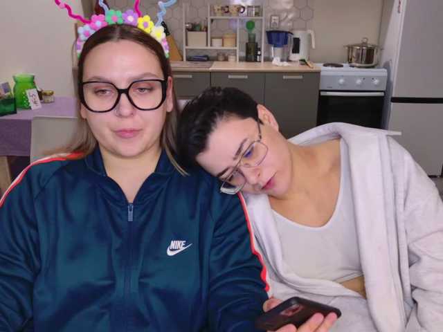 dreamteamgirls's BongaCams show and profile