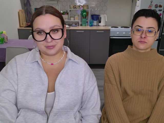 dreamteamgirls's BongaCams show and profile