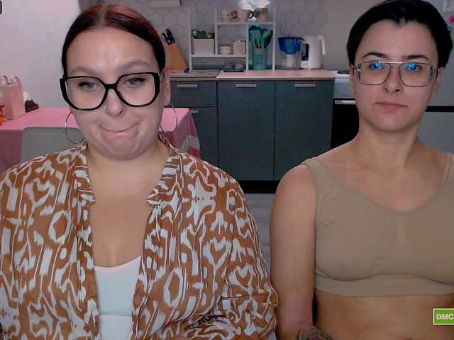 Preview of dreamteamgirls