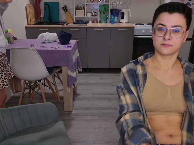 dreamteamgirls's BongaCams show and profile