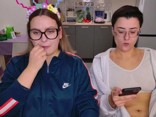 dreamteamgirls's BongaCams show and profile