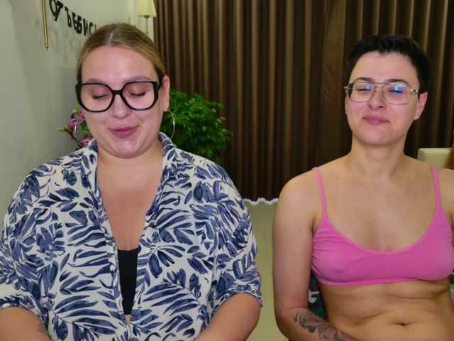 dreamteamgirls's BongaCams show and profile