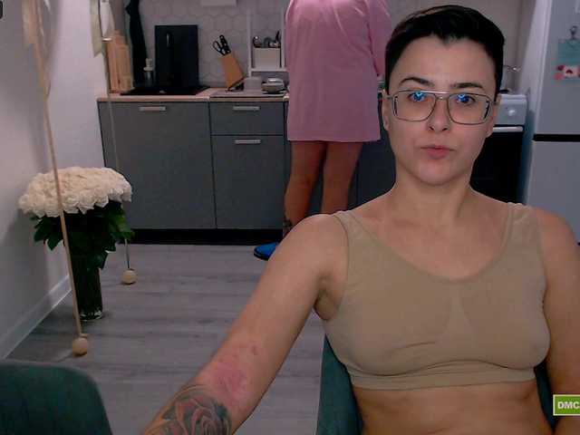  dreamteamgirls chat room